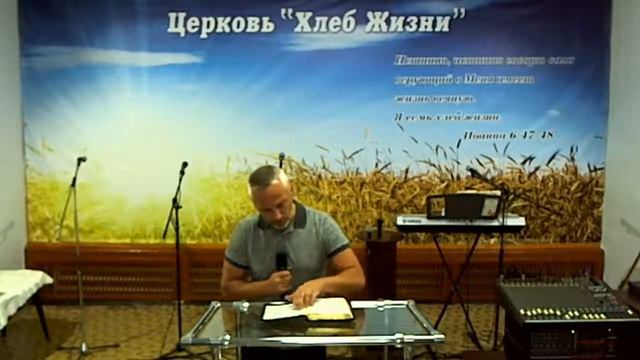 Ткаченко Евгений ( Духовный человек ) 20.09.2018 смотреть онлайн