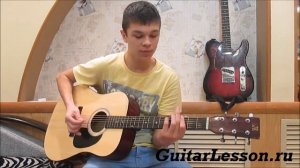 Adele - Rolling in the deep (Аккорды, видео урок)