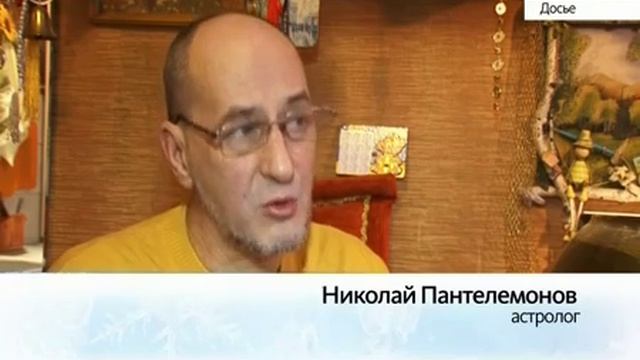 Приметы в новогоднюю ночь: год обезьяны
