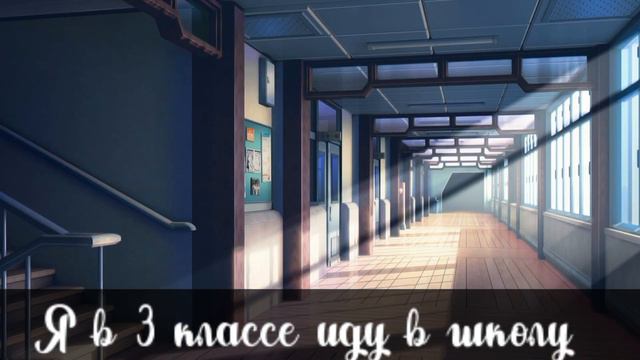 🦋Это действие будет иметь последствия 🦋 (перезалив) смотреть онлайн