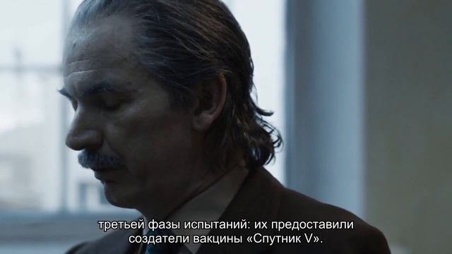 Первое независимое исследование «Спутник V»: он эффективен на 81%. Как это выяснили? смотреть онлайн