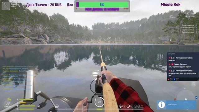 Русская рыбалка 4! Куори Помощь Новичкам и не только !Наживки за подписку! смотреть онлайн