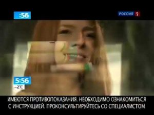 Сбой в эфире канала Россия-1 (03.04.2012) перезалив