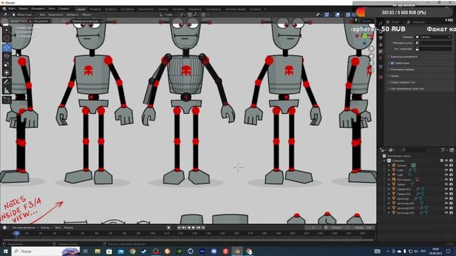 делаю 3D модели по гайдам для чайников | Blender смотреть онлайн