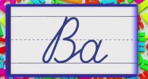 Соединение букв 4 урок.mp4