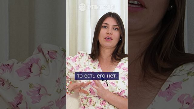 Какие сроки лечения?