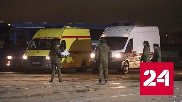 Возвращение российских военных из плена - Россия 24 