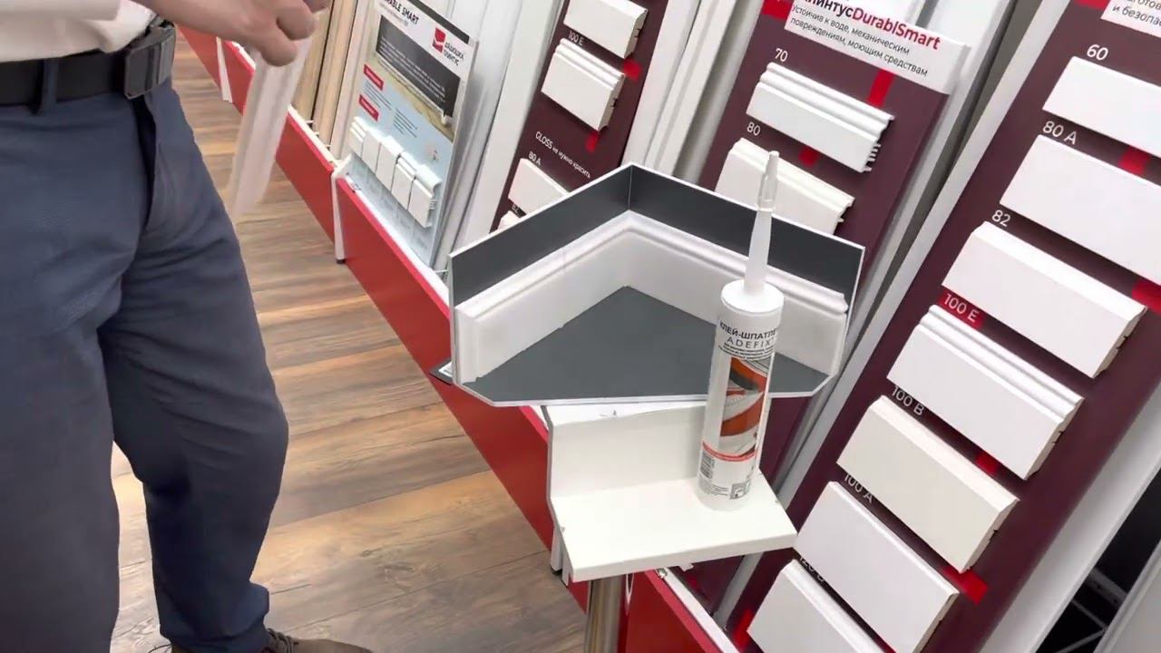 NMC FL 2 смотреть онлайн