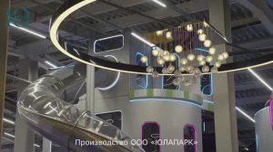 Ресто-парк «Лунариус», ресторанная зона, г. Биробиджан, Россия