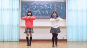 Заводной танец японских школьниц