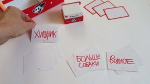 МАСТЕР СЛОВ ? Обзор за 2 минуты