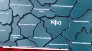 Республика LIVE #дома. Радий Хабиров и Александр Карелин Центр спортивной борьбы в Уфе