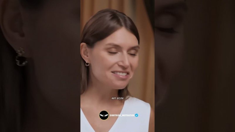 Начинай понемногу | Валентина Паевская #совет