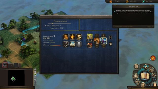 ОЧЕНЬ СТРАННЫЕ ГЕРОИ! Worlds Of Magic (PC) смотреть онлайн