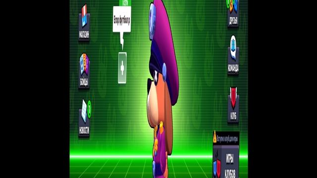 Видео с лайка мое смотреть онлайн