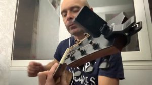 Пикник Королевство кривых кавер версия.