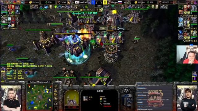 Happy Vs. LawLiet - 3 игры подряд Варкрафт 3 TP League