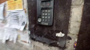 беззвучный ДОМОФОН МЕТАКОМ МК-2003. 1