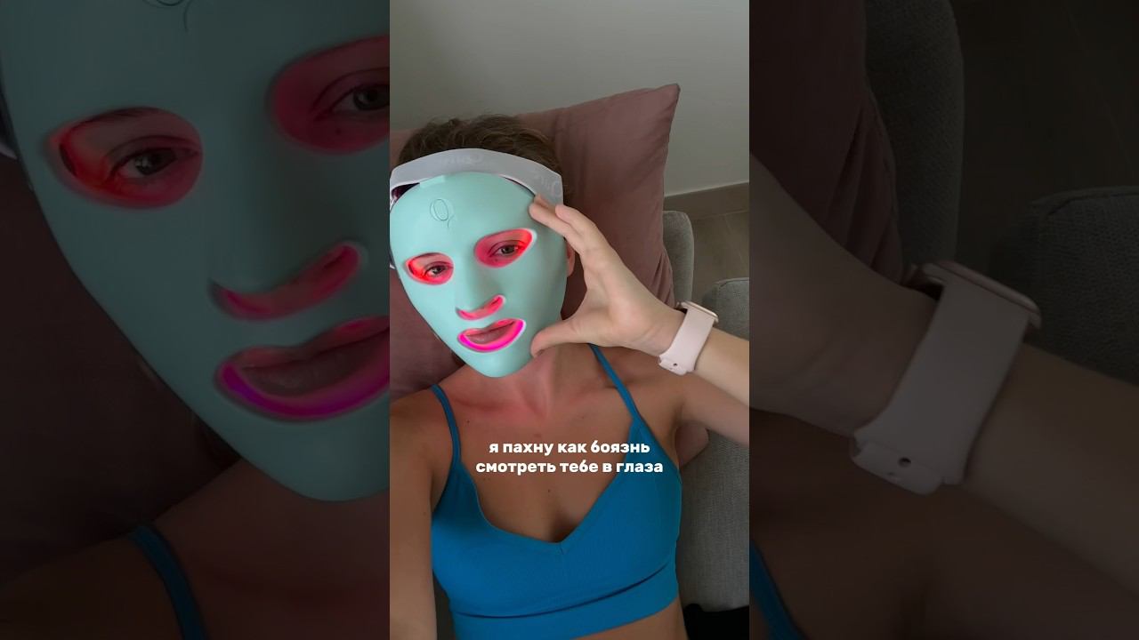 #акне #допосле #уходзакожей #блог #акнекутан смотреть онлайн