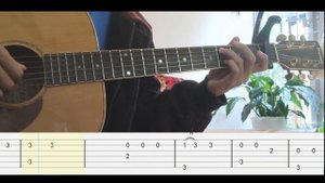 Sparky Deathcap - September (We Got Fire) (Simple Guitar Tab)