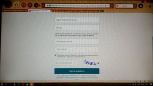 Lenovo tab3 10  не входит в учетную запись после прошивки или сброса настроек