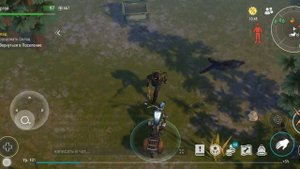 последний день на земле серия  18 Я собрал чоппер