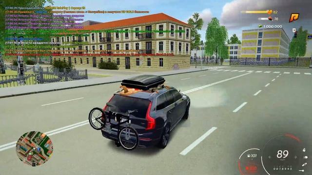 НА ЧТО ПОТРАТИТЬ 1.000.000 МИЛЛИОН РУБЛЕЙ на РАДМИР КРМП? RADMIR CRMP!