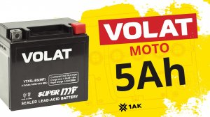 VOLAT (5 A/h), 80A : технические характеристики мотоаккумулятора