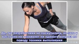 Начинаем тренировки вместе с Nike Training Club
