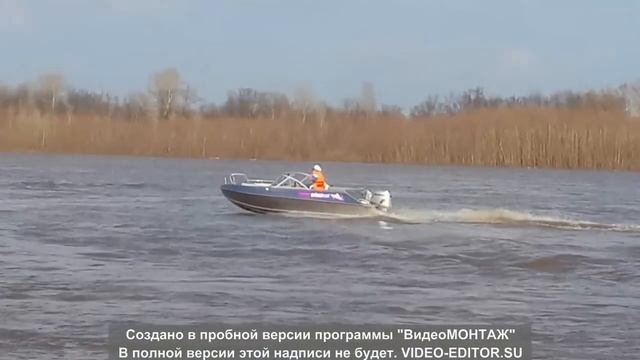 Orionboat 48 Д c мотором Honda 50 смотреть онлайн