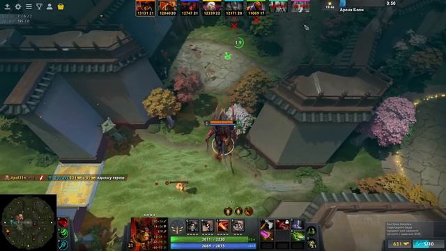 МАГИЧЕСКИЙ DOOM в ИНТЕЛЛЕКТ / WORLD OF DOTA / Дота 2 смотреть онлайн