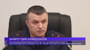 ИСПРАВЛЕННОМУ ВЕРИТЬ