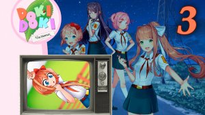 Чистовик (БЛ+ДДЛК) #3 Получаем подписи