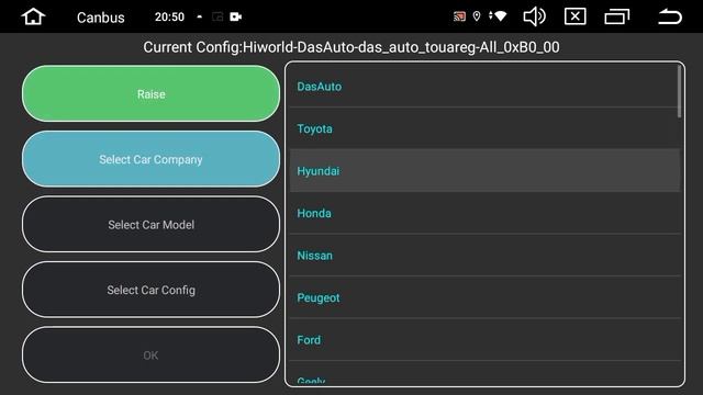 Настройка кан-модуля для Volkswagen и Skoda на магнитоле ZQ-серии | Кан-модуль Raise и Hiworld смотреть онлайн