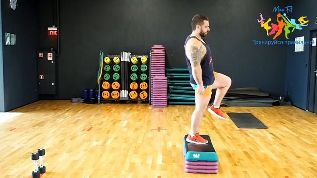 Качаем ноги! Вышагивания на платформу (степ) смотреть онлайн