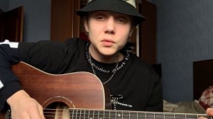 Макс Корж - В темноте (cover by. VANYA DMITRIENKO)