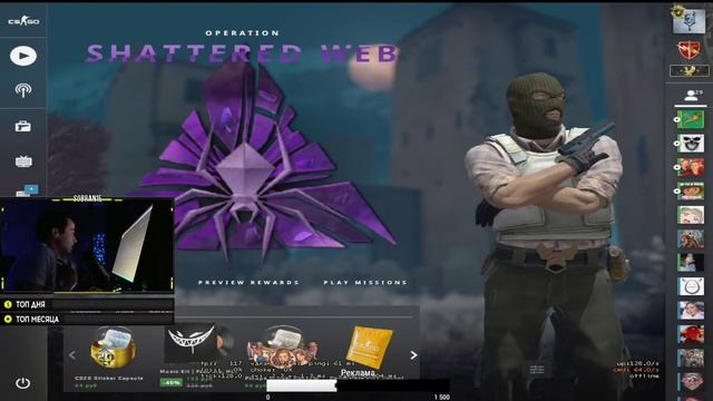 PRO игрок показывает скилл каждую катку!