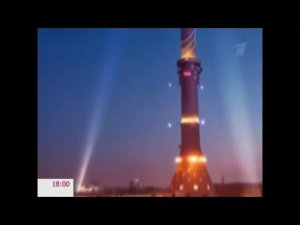 Начало выпуска новостей в 18:00 | Первый канал. 31.12.2010
