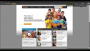 Инструкция от ИгроМагаз: Как активировать ключ в Origin
