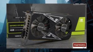 Оптимальная сборка ПК на базе Intel Core i3 10100f с заделом апгрейда!