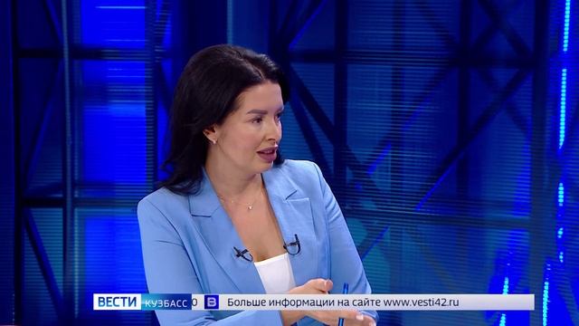 В Кузбассе создана рабочая группа по борьбе с абортами смотреть онлайн