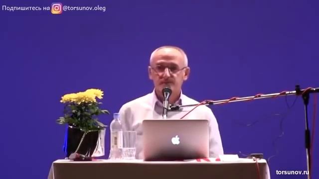 Как молиться, чтобы помогло Торсунов О Г Ижевск смотреть онлайн