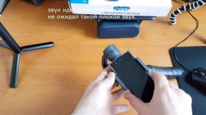 СТАБИЛИЗАТОР HANDHELD GIMBAL 3-AXIS ДЛЯ СМАРТФОНА, #мобильнаясъемка #электронныйстабилизатор