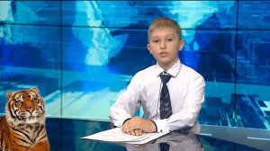 Вести Приморье только детские