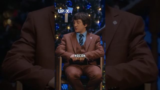 Азамат и Харламов про Вечеринку Ивлеевой #shorts #азаматмусагалиев #харламов #кстати #ивлеева