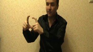 Как увидеть эфирное тело