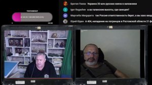 Банкротство Фольксвагена( со стрима 13/09)