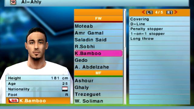 Patch Arabs Stars Pes 6 2015 смотреть онлайн