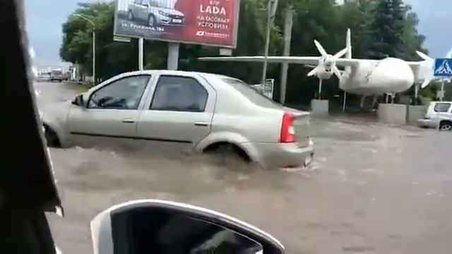 Уфа, 28 июня 2017 смотреть онлайн
