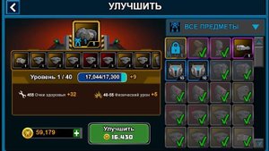 ПАСХАЛЬНАЯ ЖЕСТЬ ДЛЯ НОВИЧКА! ► Super Mechs